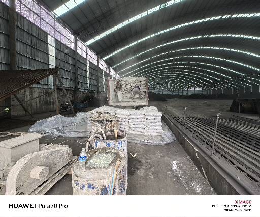 辽源厂房地面下沉注浆加固施工